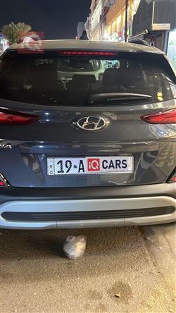 هيونداي كونا